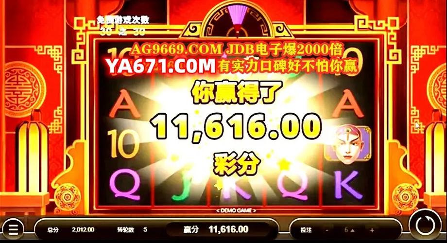 PA电玩铁盗枭雄客服专业贴心服务保障玩家畅爽游戏体验