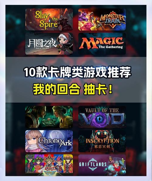 PG电玩魔豆传奇登入全攻略 新手必看技巧与福利活动一览