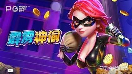 DB电游炸弹海盗开户全新玩法详解与玩家体验分享