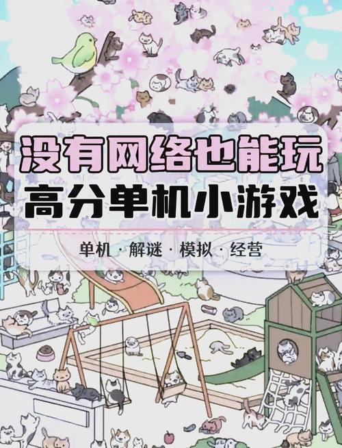 PA游艺狂神对决活动震撼上线勇士齐聚争夺至高荣耀