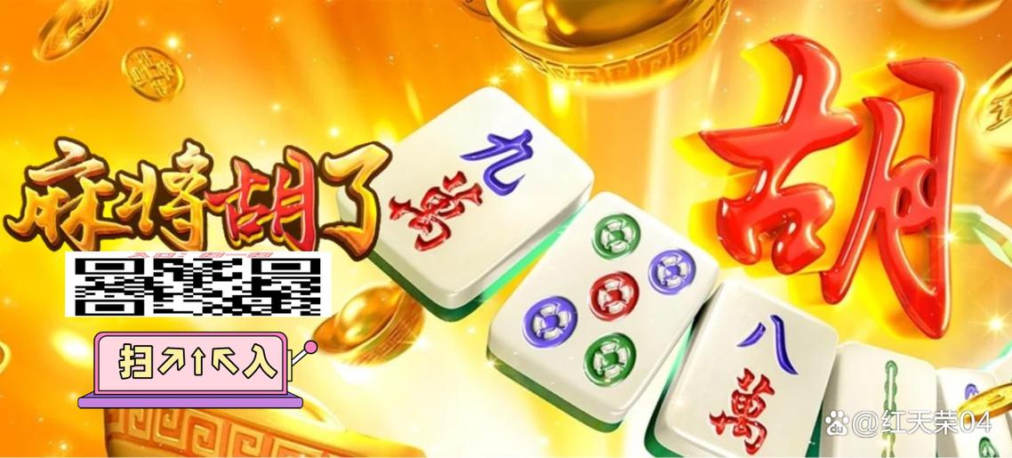深入解析FG魔幻王牌的游戏机制与战术搭配指南