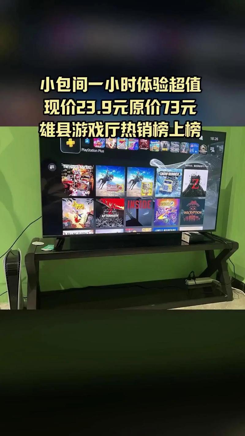 深度解析真人PP小小蟾蜍盘口背后暗藏的非法博彩风险与防范要点